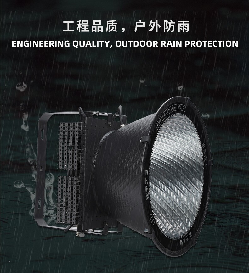 工程品質(zhì)，護(hù)外護(hù)雨